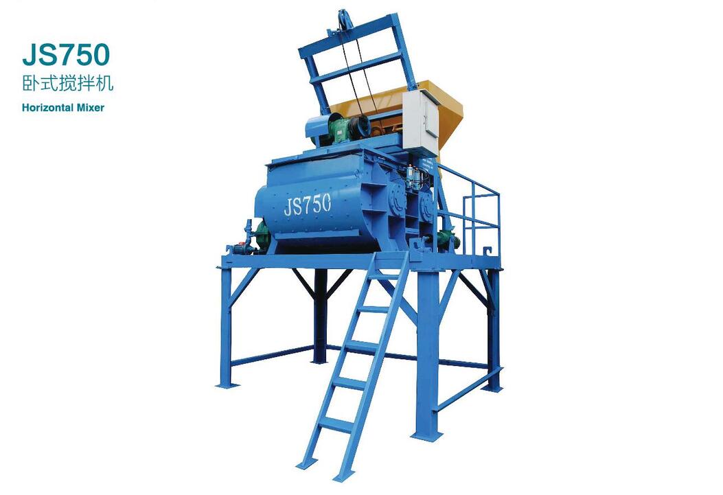 JS-750 Mixer for Concrete Brick Press Machine